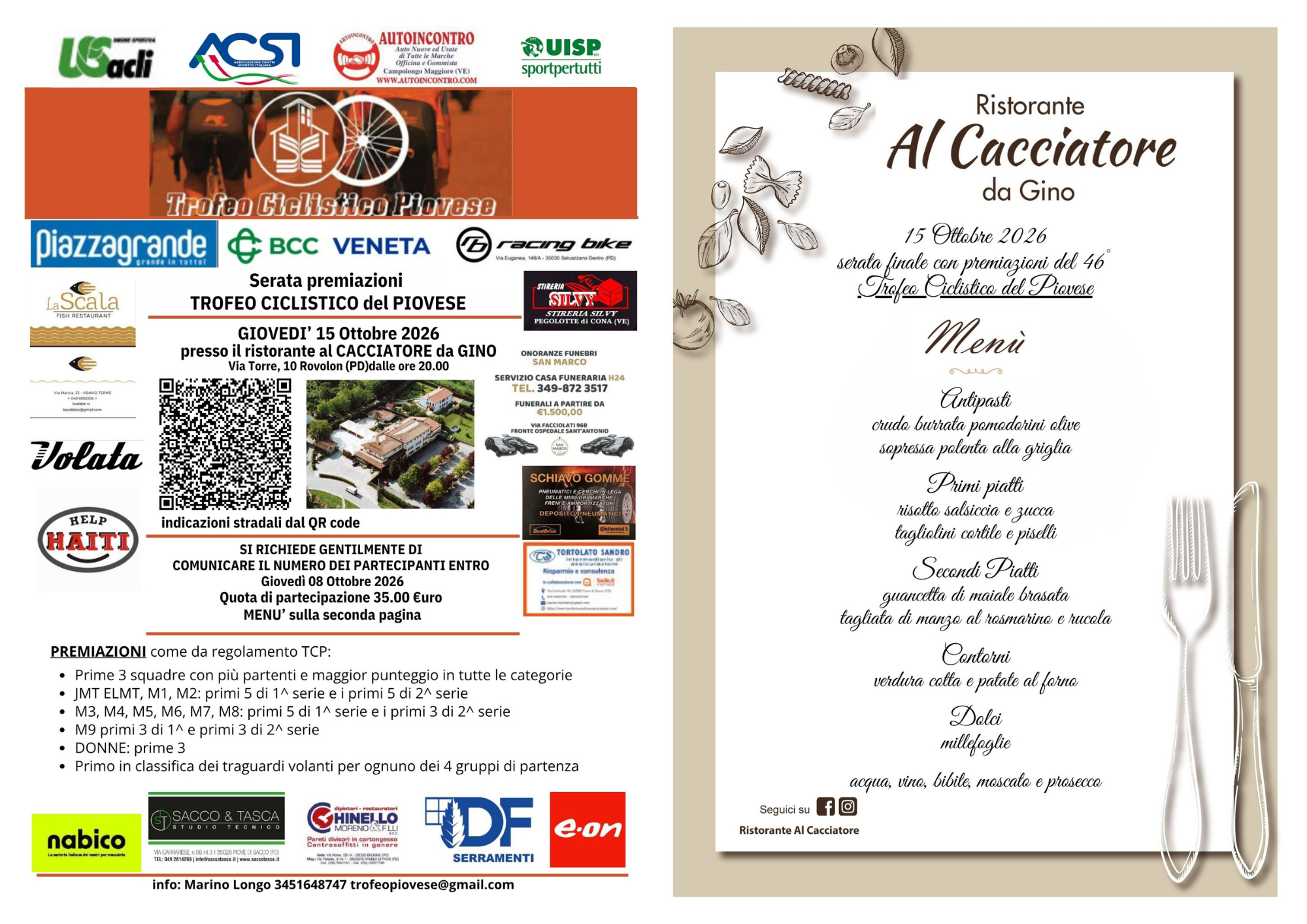 Locandina evento (clic per ingrandire)